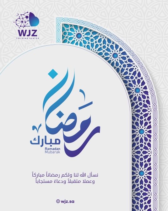 وجز للتدريب tweet media