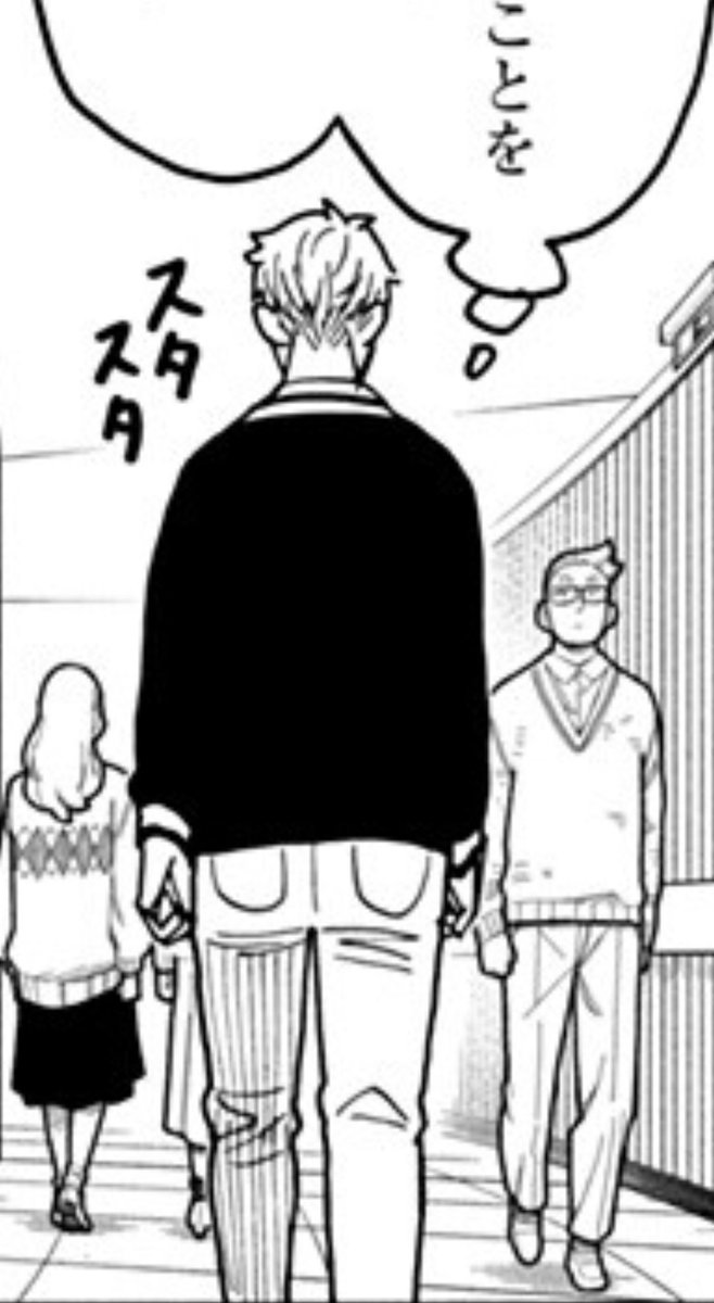 I need to talk about these 2 panels cause they're doing things to me 
🫠🫠🥴🥴🤤🤤🤤 
I feel you Yor, I really do, I know you wanna spank that juicy ass and dig your nails into that wide back.
Está riquísimo este pixel 🫠