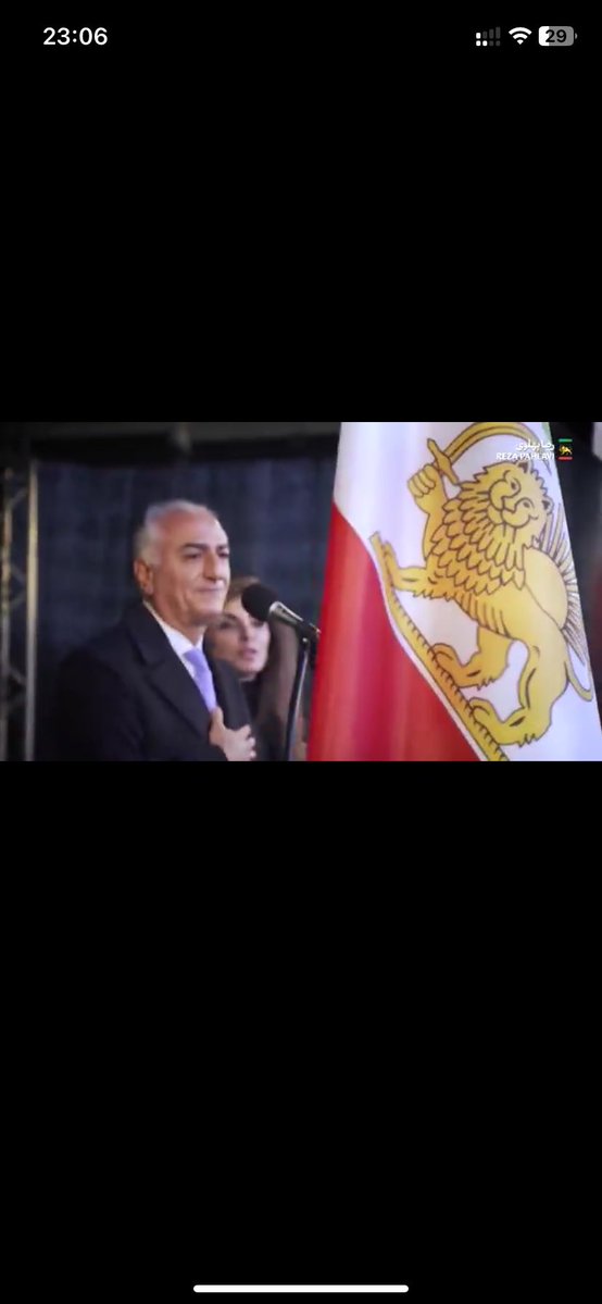 این فریم برای شما ثبت شدجناب شاهزاده دورتان را از مشاوران پرتعلی خالی کنید #فرزندان_پرچم‌ #پرچم_شیر_و_خورشید <a href="/LionAndSunOppSp/">سخنگوی اپوزیسیون شیر و خورشید</a>