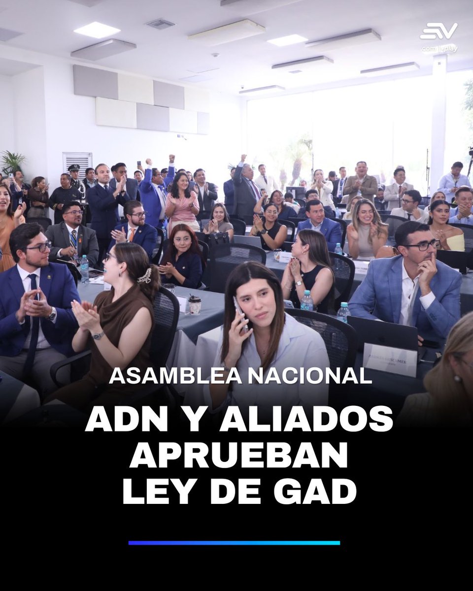 EcuavisaInforma's tweet photo. 🔴 #AHORA | Con una votación apretadísima, es decir 77 votos, ADN y aliados lograron aprobar la ley de GAD, que reforma el Cootad. ▶️ https://t.co/RrPrxuawxi https://t.co/yiylKukABi