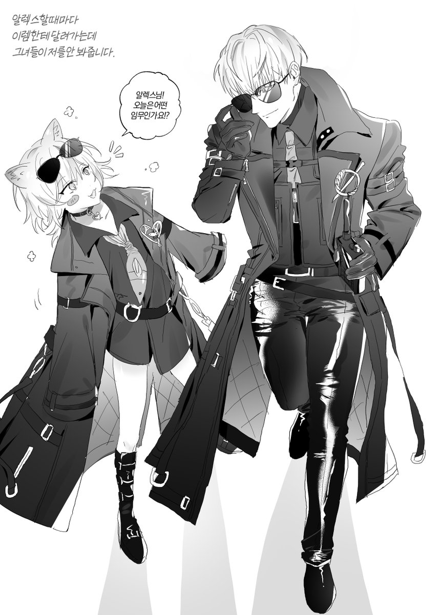 GordEn_1i's tweet photo. #ER_Fanart
비밀요원들은 지금도 임무 중이겠지😎😺 https://t.co/aDwkZAT2dC