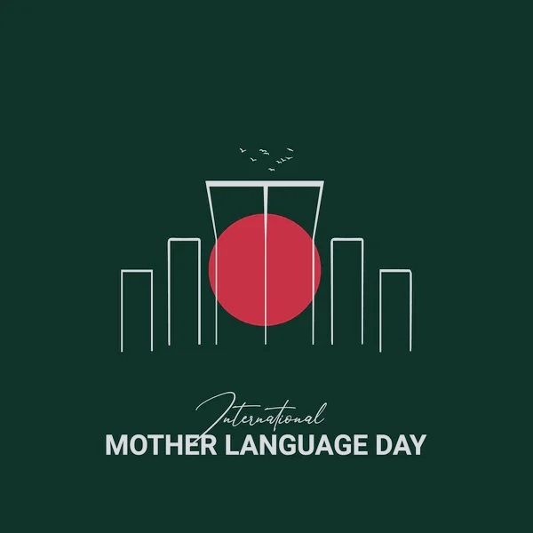 mahbubakhatun84's tweet photo. 21 th February - International Mother Language Day ... Bengali language which has beautiful harmony with nature and Bangladeshi people.  #Languagemovement #Bangladesh #21February https://t.co/Go8XnmEEEN