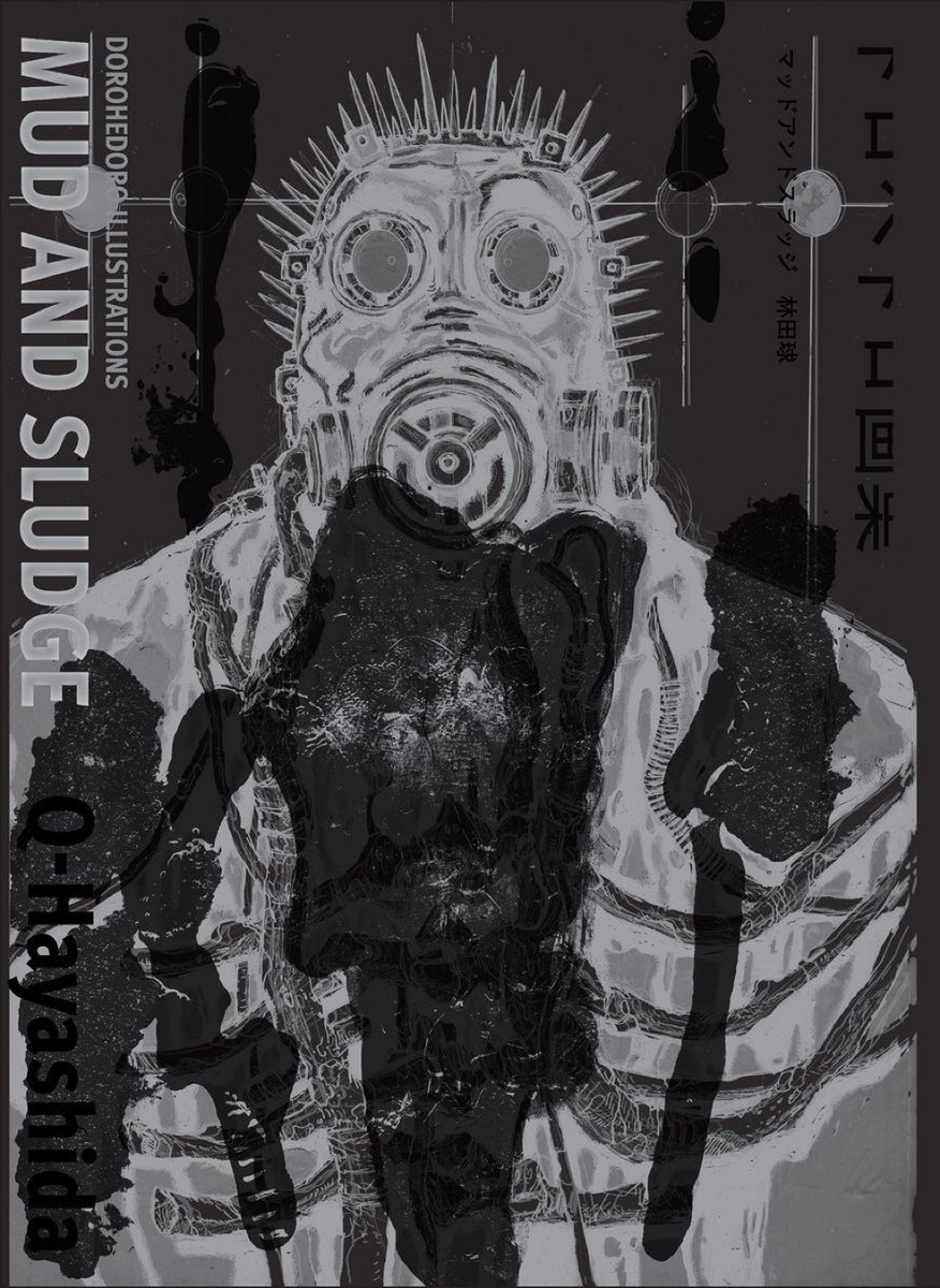 Dorohedoro tweet media