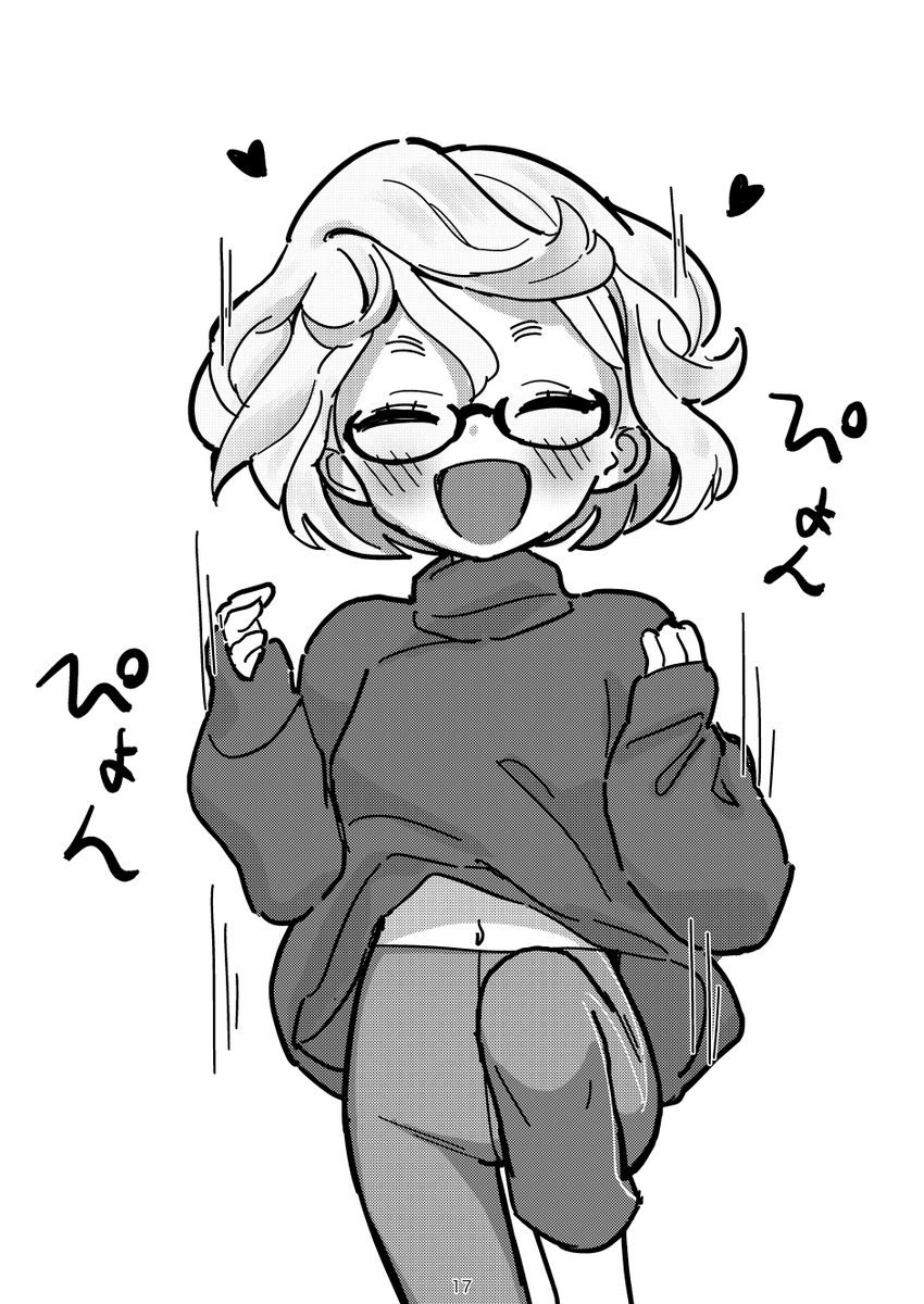 うちの子まとめ本 (4/7) #nijieith_OC 