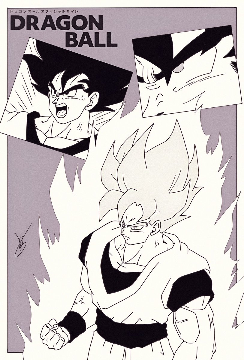dragonballart4's tweet photo. #DBZ #gokusupersaiyanjin #powerfull #DragonBall #fanart https://t.co/HxVE0oQpas