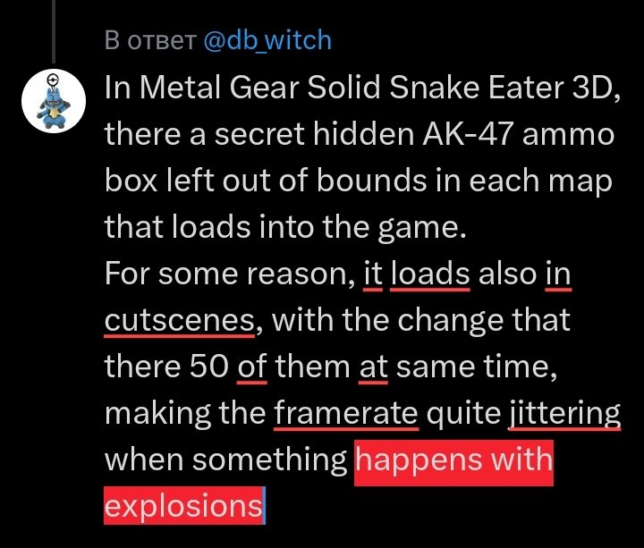 Not Jellymaris2 tweet media