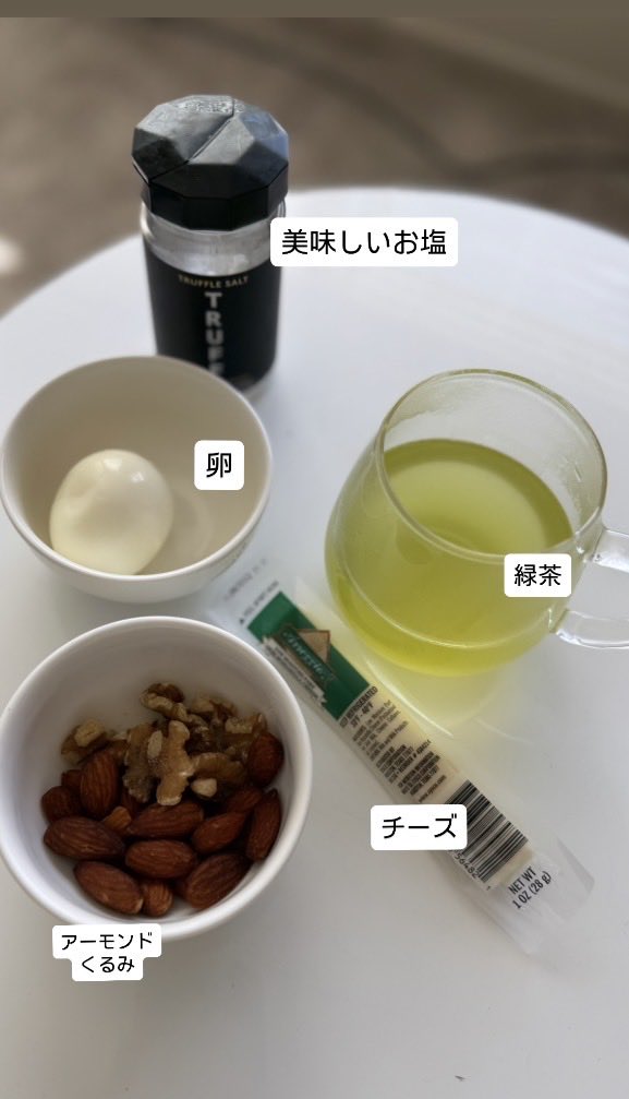 Saya | 一生動ける「心と体」の作り方 tweet media