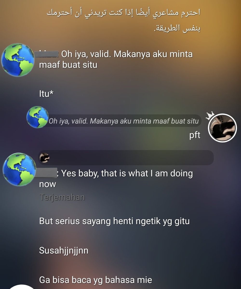 ini echa tweet media