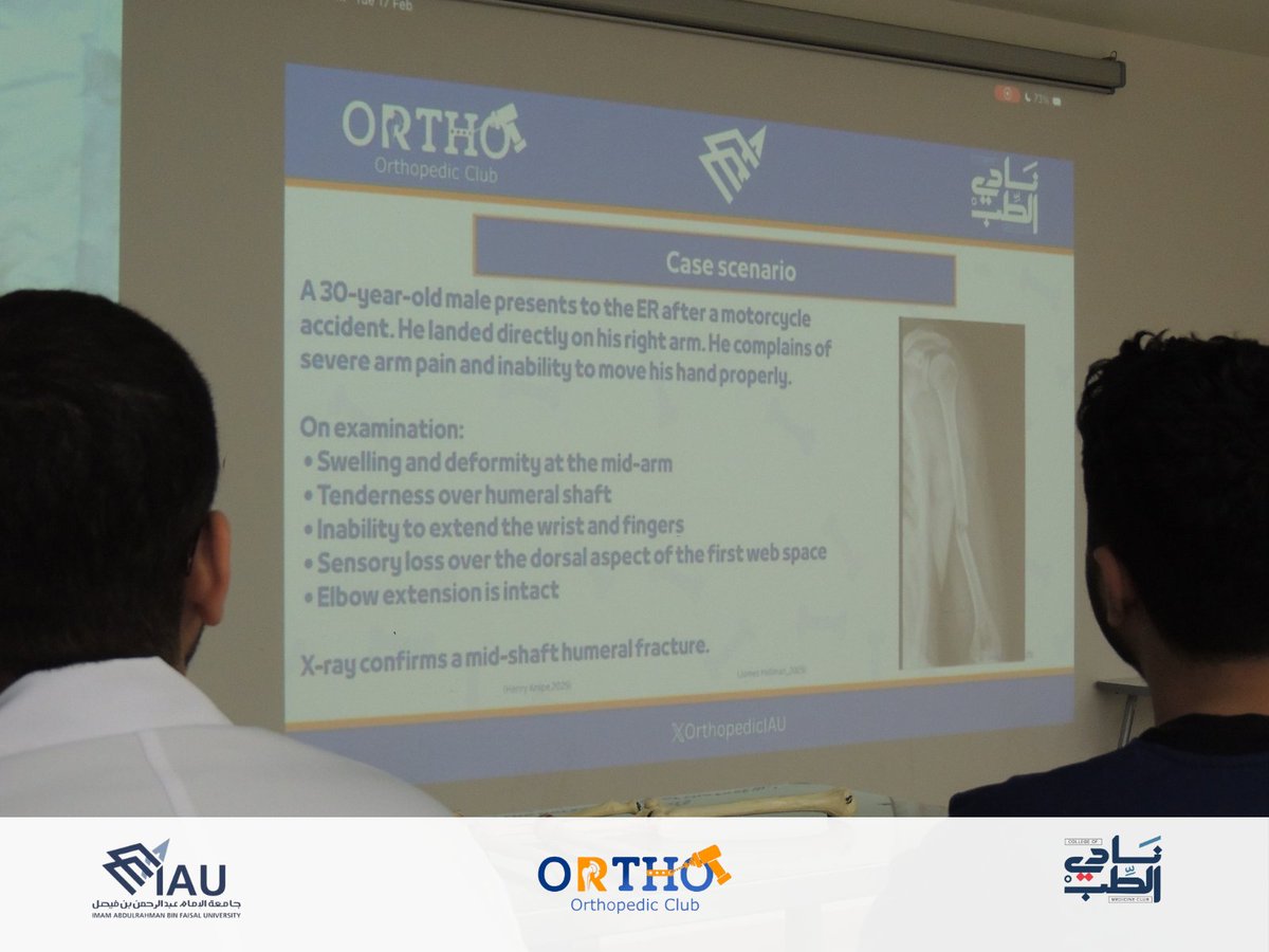 Orthopedic Club | نادي جراحة العظام tweet media