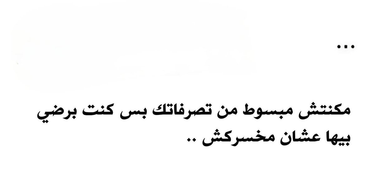 YaZzminity's tweet photo. https://t.co/eNpoU6oisq