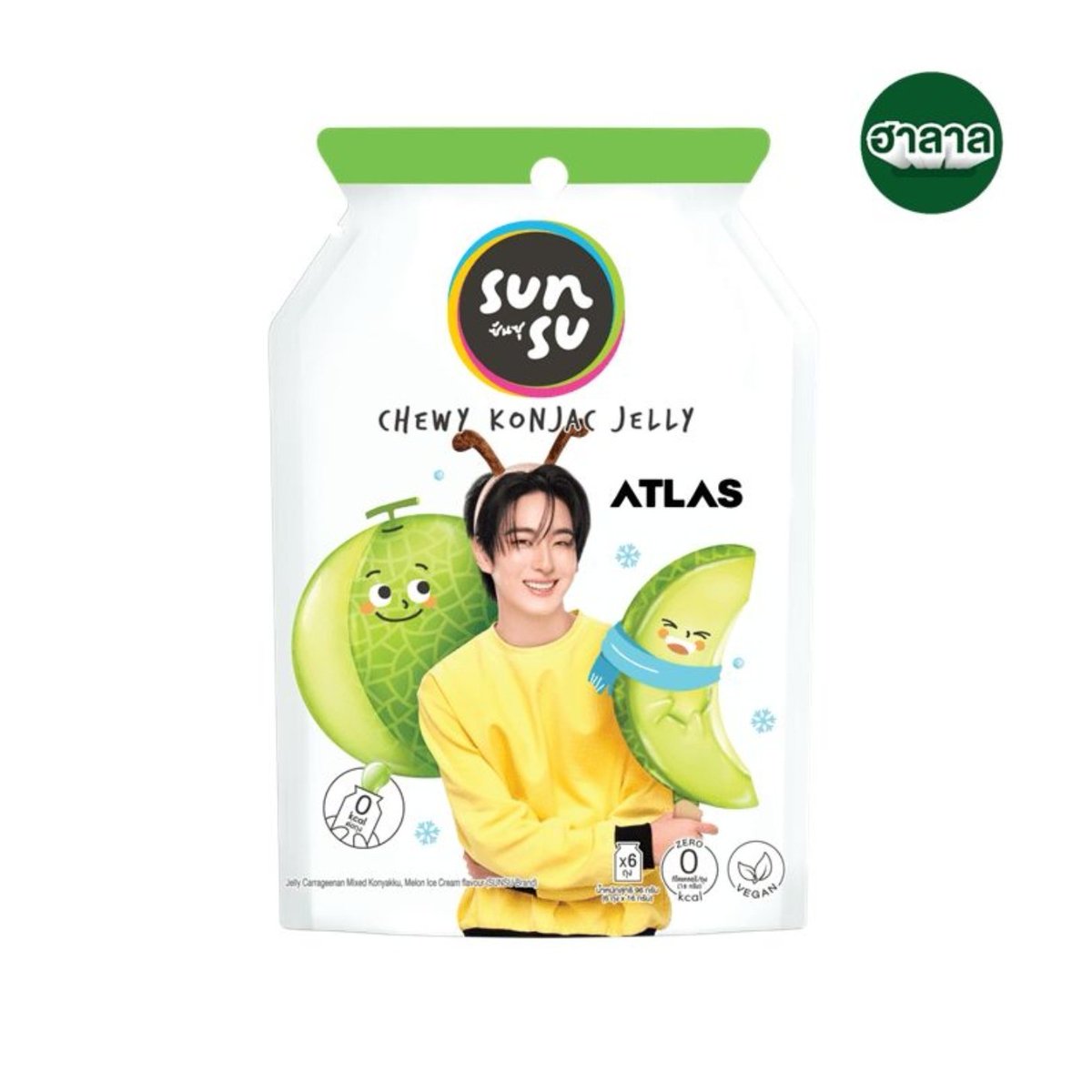 อยากเหมา Sunsu เลยอะ #TadATLAS