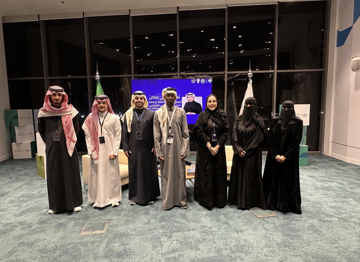 نادي ريادة الأعمال التقنية tweet media