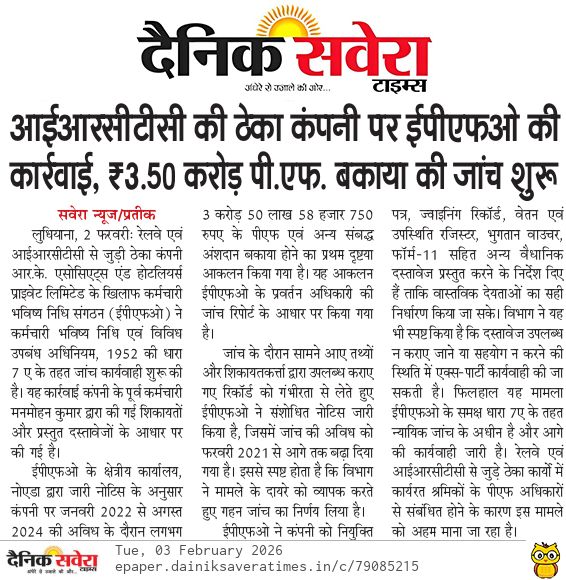 manmohank04's tweet photo. बहुत बड़ा घोटाला प्लीज इसे जरुर पढ़े लिखे शेयर कमेंट करें मैं 3 साल से अपने हक के लिए लड़ रहा हूं कोई सुनवाई नहीं आईआरसीटीसी और रेलवे बच रही है जवाब देने से https://t.co/f3za5BNFhP
