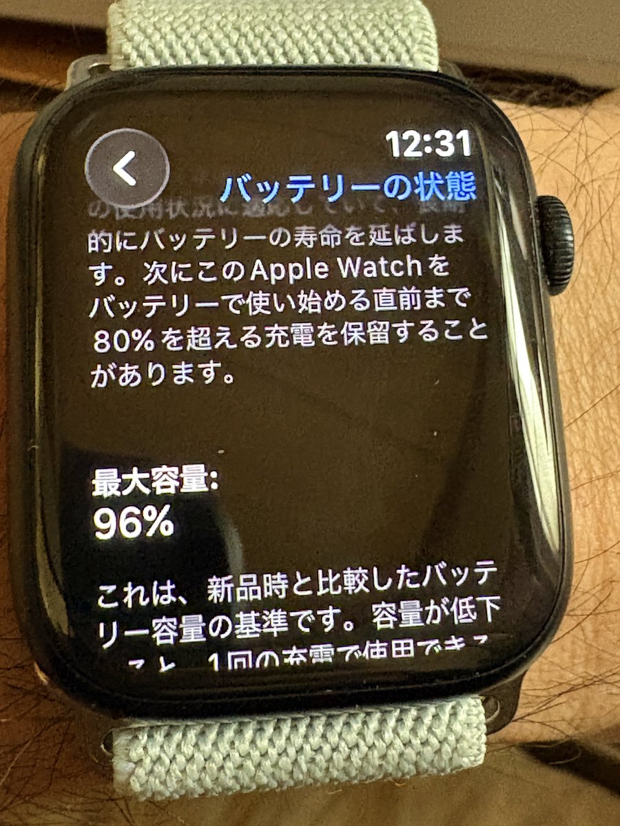 と言うことでシリーズ7でも動きます。が、AIの言うことにゃおすすめは9
