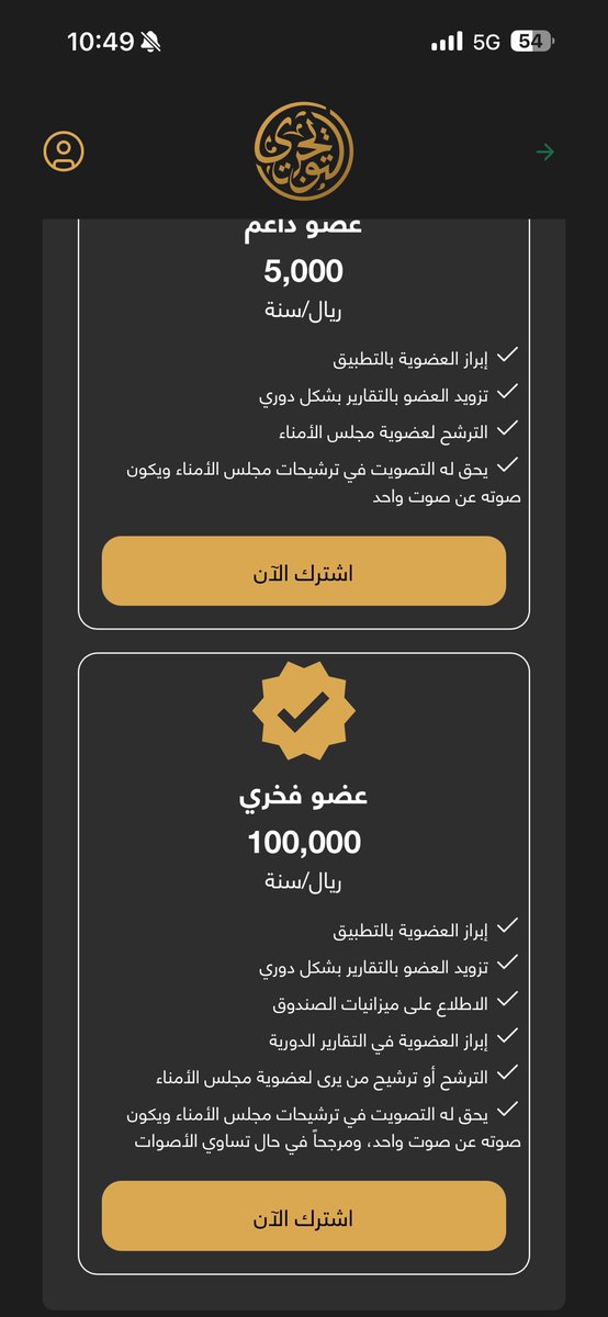 Aziz 🇸🇦 tweet media