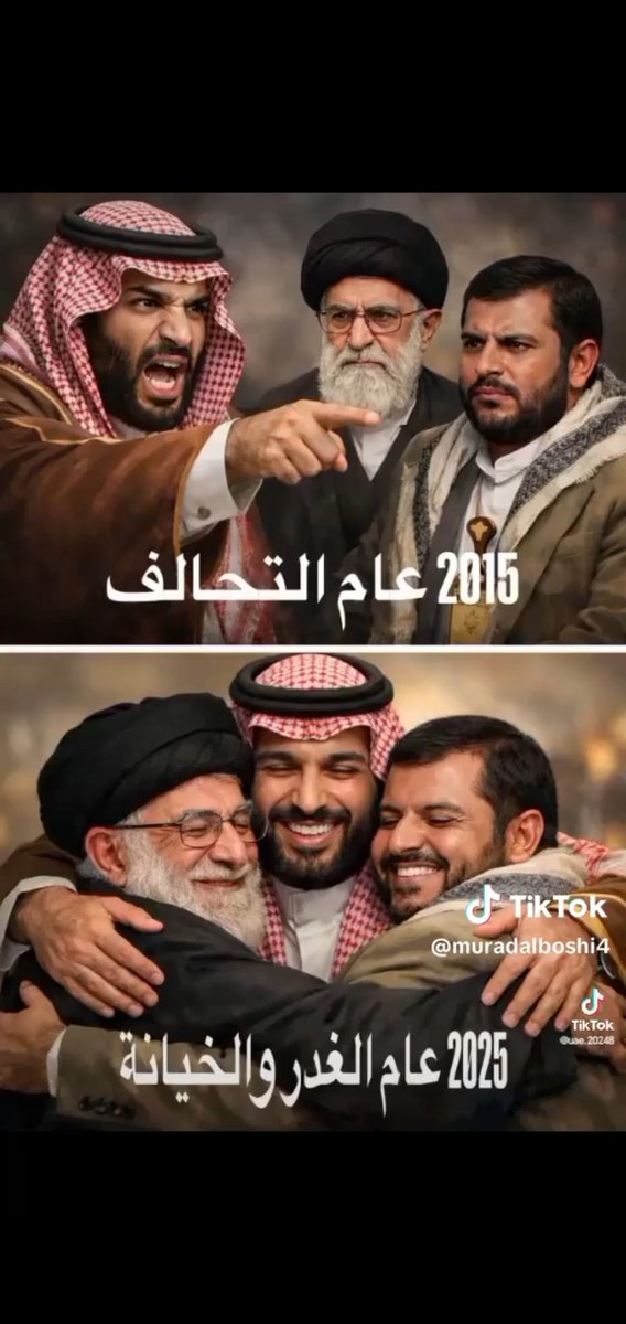 data6780's tweet photo. @mram_alashwl العجوز الشمطاء ام.ك  الي زارها ايرلو  الى غرفة الولادة في المستشفى الجمهوري https://t.co/BGwLx9jer3