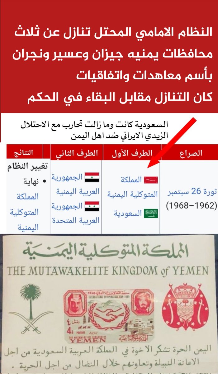 data6780's tweet photo. @mram_alashwl العجوز الشمطاء ام.ك  الي زارها ايرلو  الى غرفة الولادة في المستشفى الجمهوري https://t.co/BGwLx9jer3