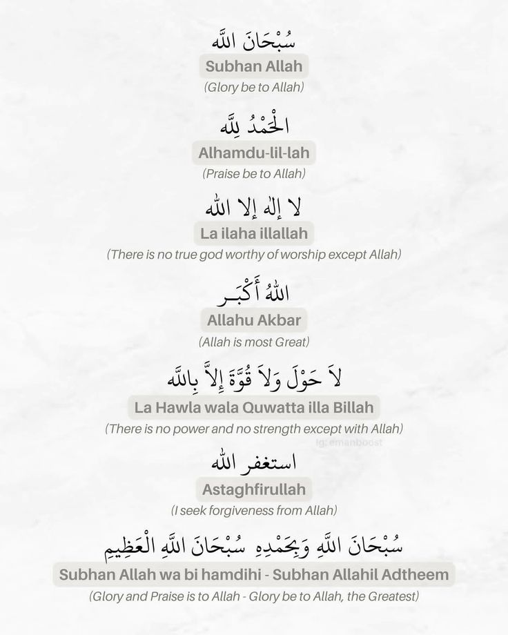 Lina_Ali3's tweet photo. Repost, it will help you and me❤🕊️ https://t.co/vgDwn9ziDV