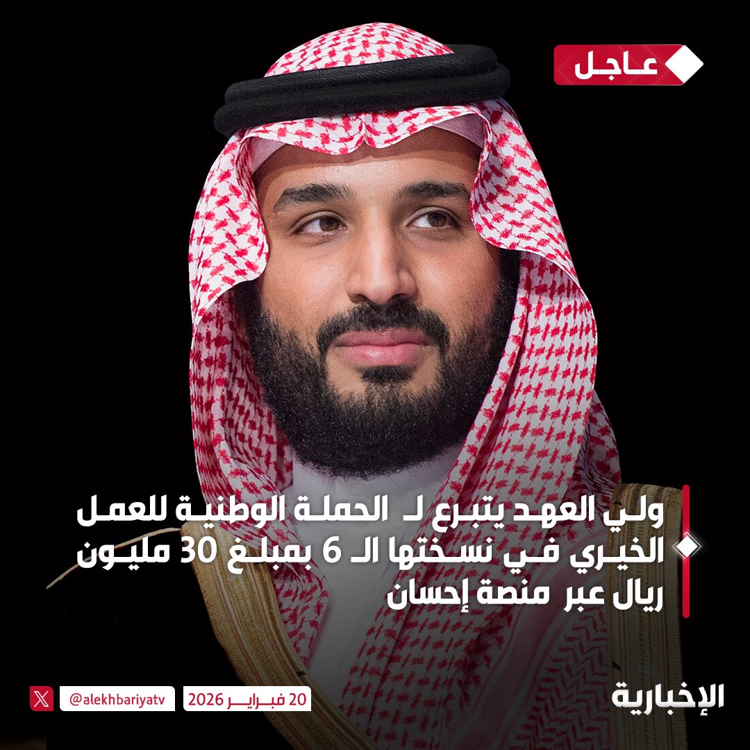صالح بن مطني الشمري tweet media