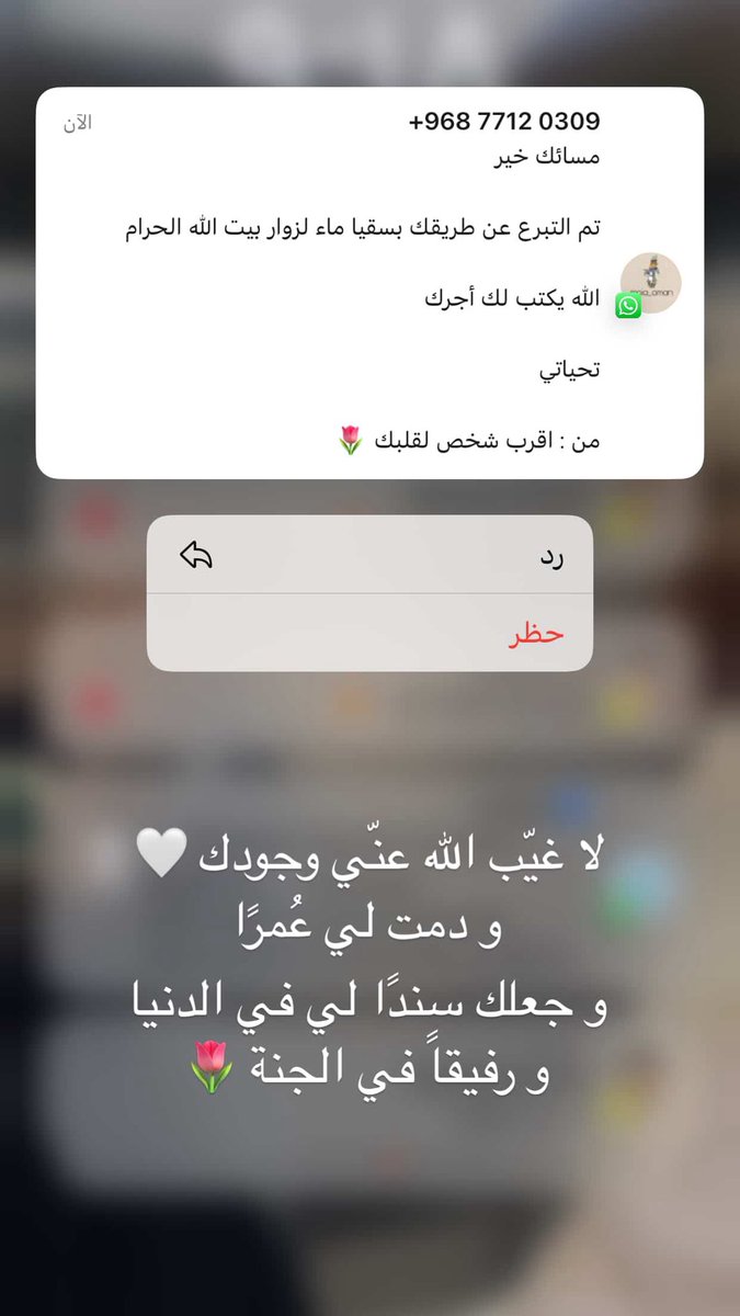 9Alshay's tweet photo. 🤍. https://t.co/mCKhXQsN3y