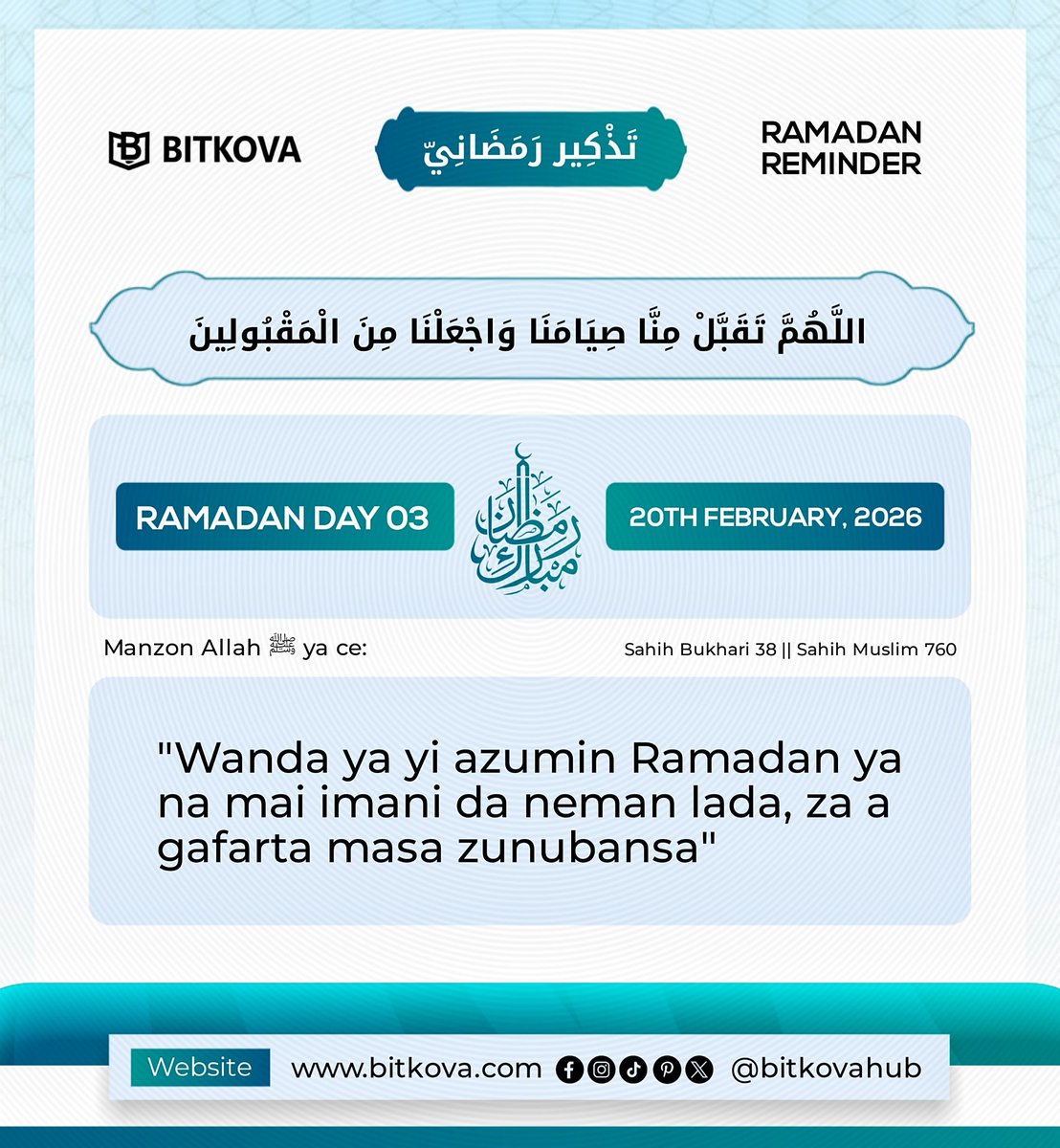 Iftar Mubarak from all of us at <a href="/BitkovaHub/">BitKova Academy</a>.

.

AlLãh ya karɓi ibadunmu.

.

Designed by <a href="/Afaad_Visuals/">Afaad</a> 

.

Sponsored by: <a href="/BitkovaHub/">BitKova Academy</a>