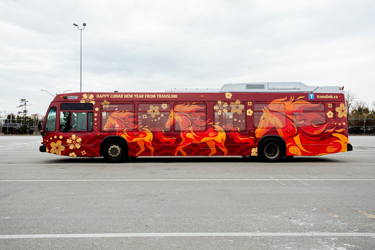 News from TransLink tweet media