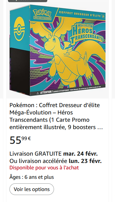 Hamster Joueur tweet media