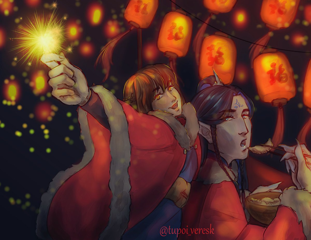 It's a bit late, but Happy Chinese New Year 🎇

#svsss #moshang