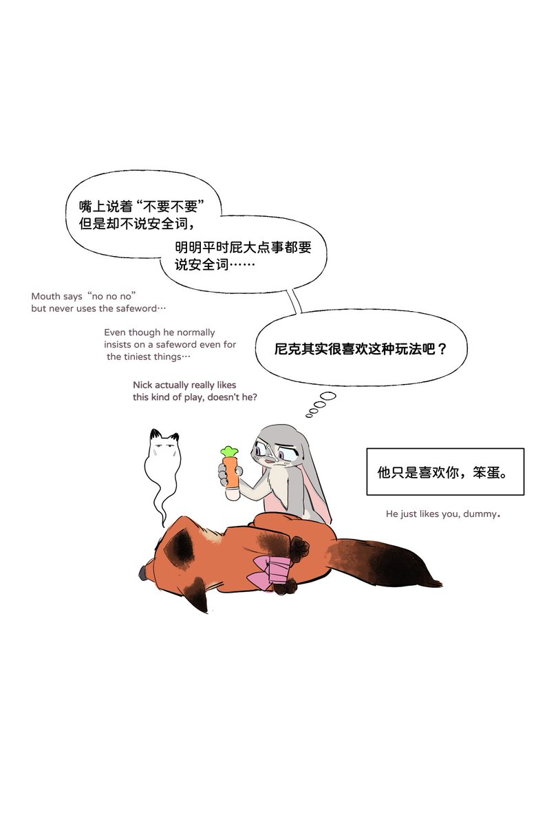 鲳鱼pomfret tweet media