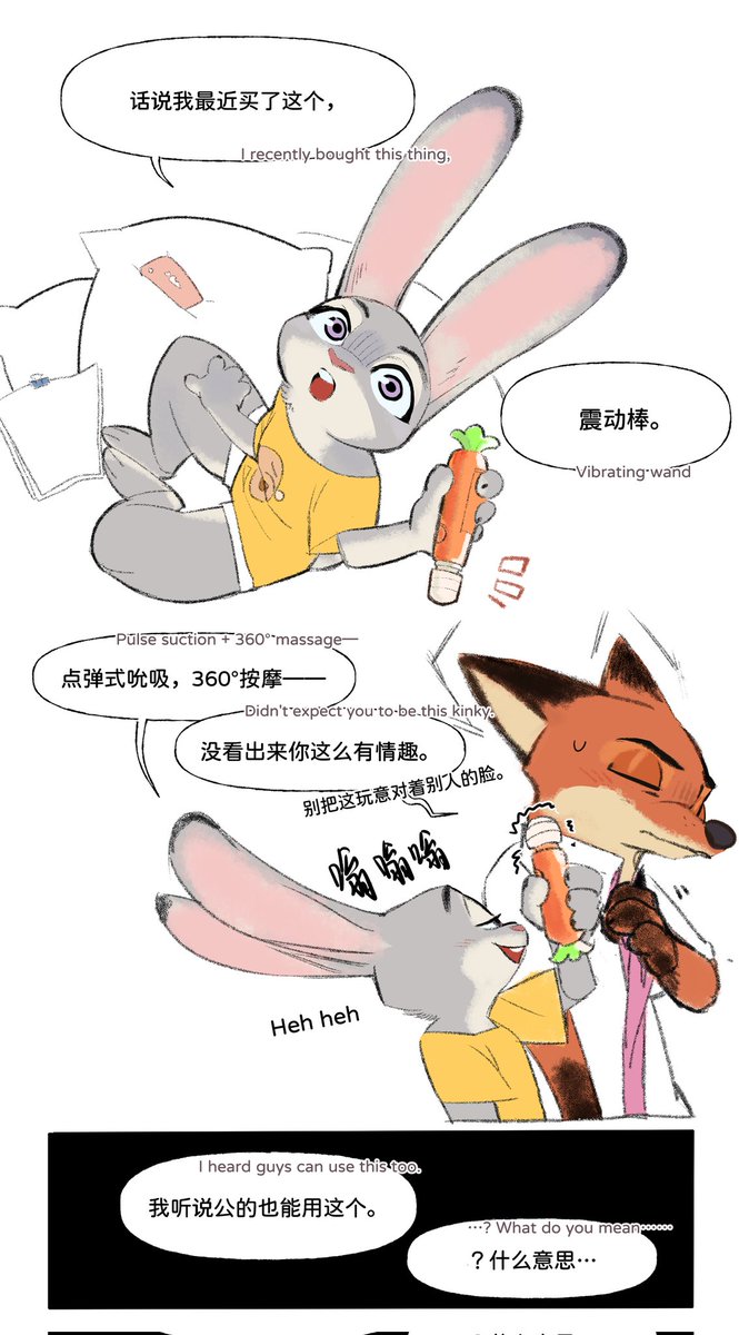 鲳鱼pomfret tweet media