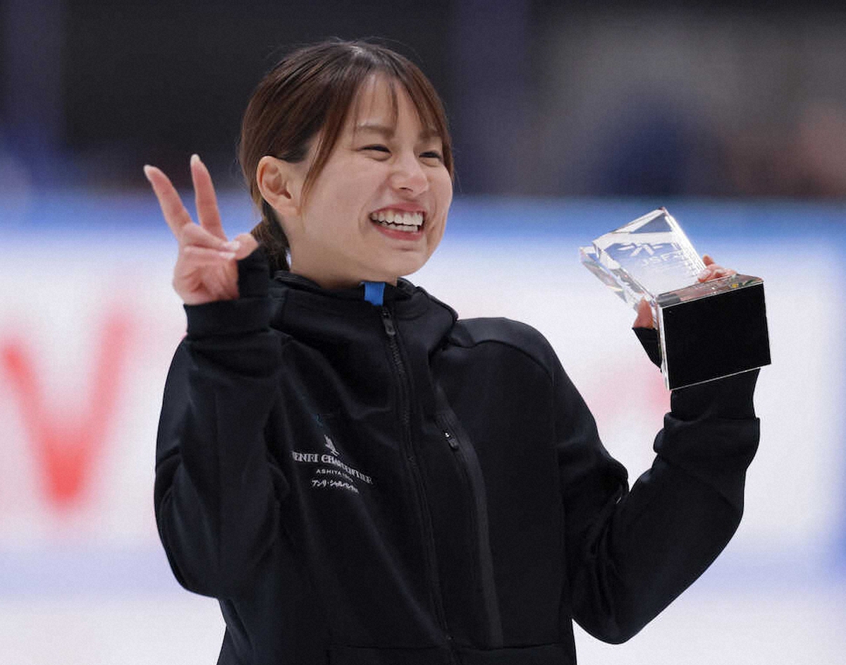 ニュースサムネイル