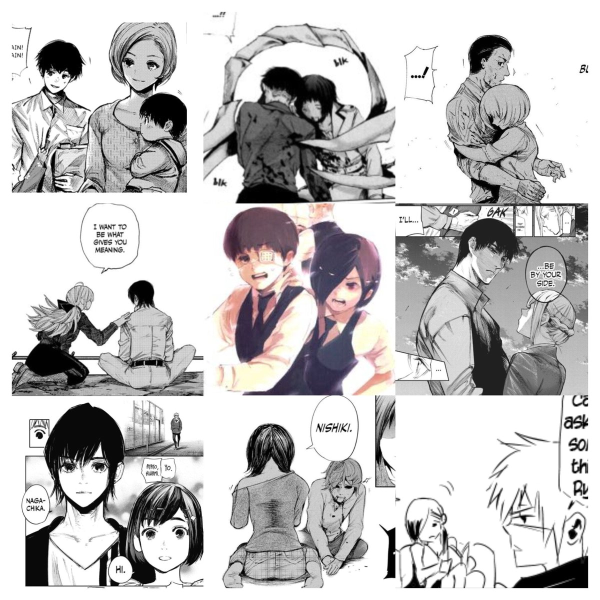 Touken Variants by Sui Ishida
