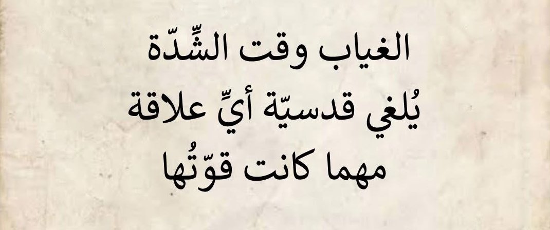 YaZzminity's tweet photo. https://t.co/j2xKQ5zR81