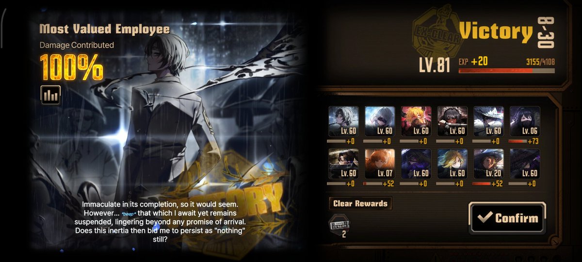 Limbus Bleed Updates (Ring affiliated) tweet media