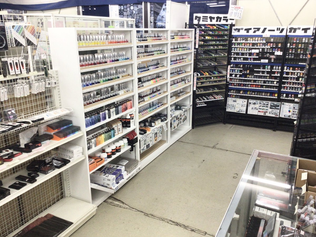 本日 2/21】 本日 も通常営業 10:00 ~ 19:00 です。 ※新製品 完売