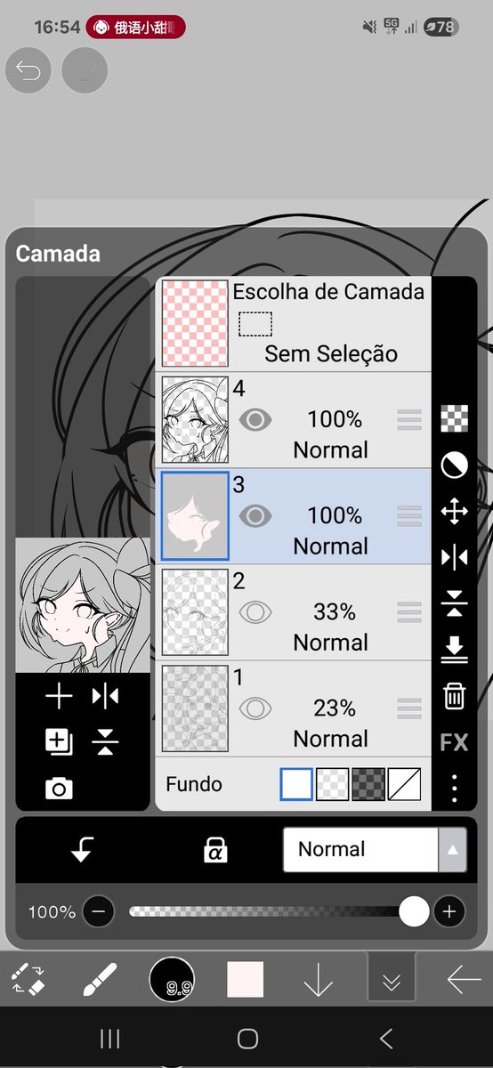 Quando eu percebo já é tarde