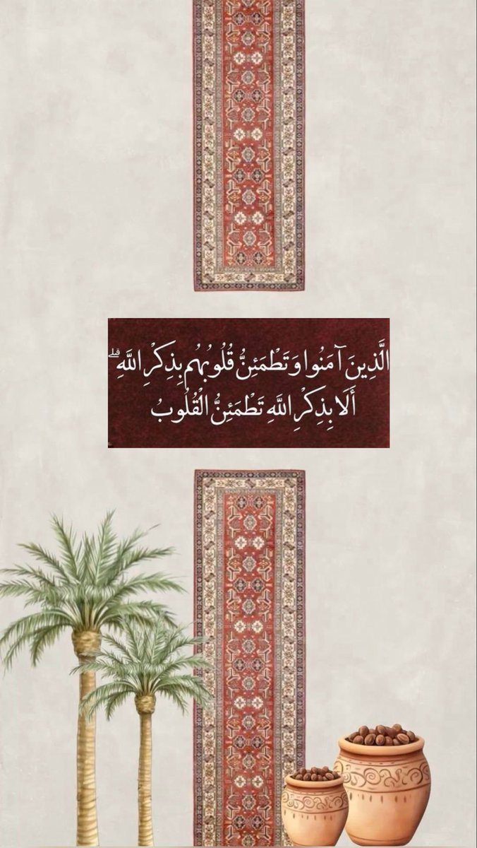 زمرد🌿 tweet media