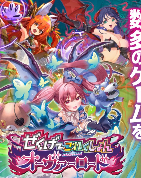 今日～ストア内全品10%引きクーポンはじめました♪ (#ZX_TCG)ゼクス