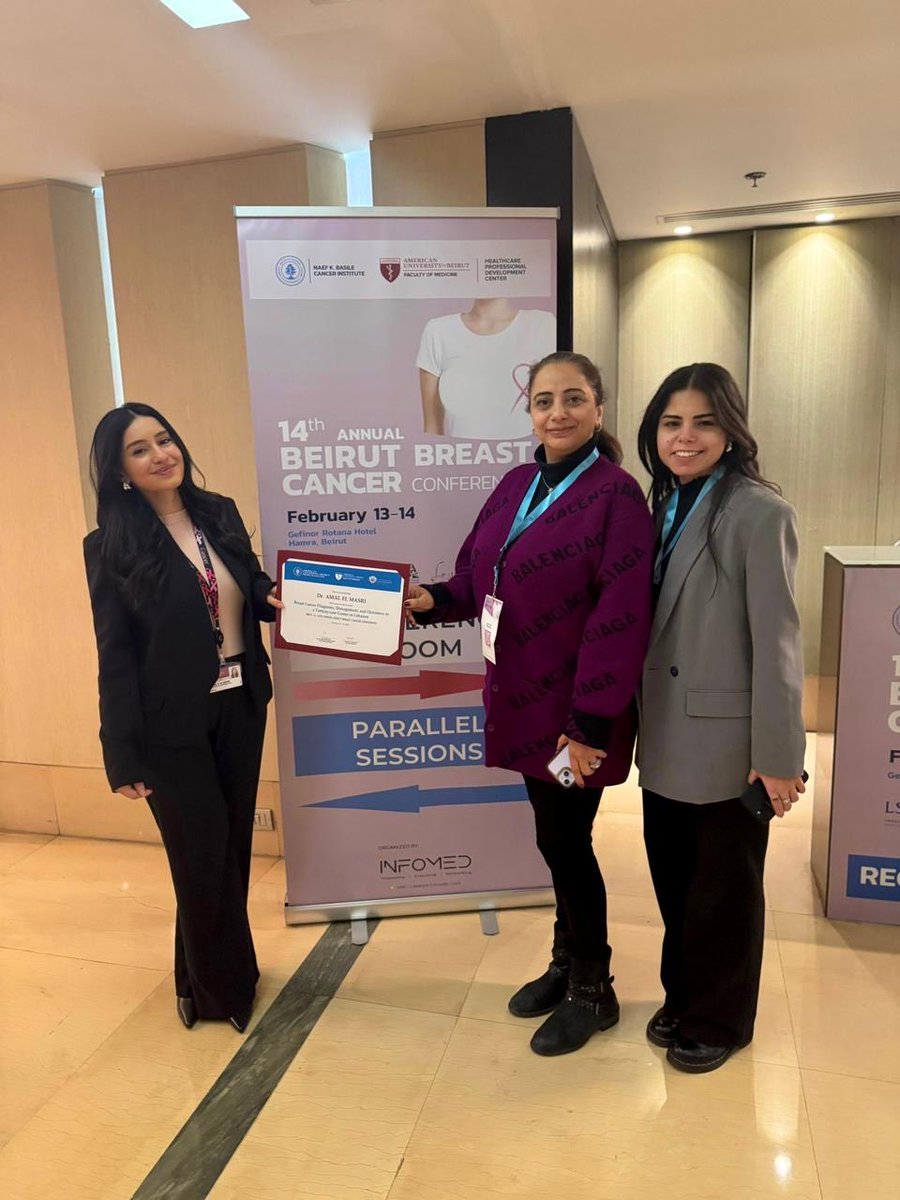 Eman Sbaity tweet media