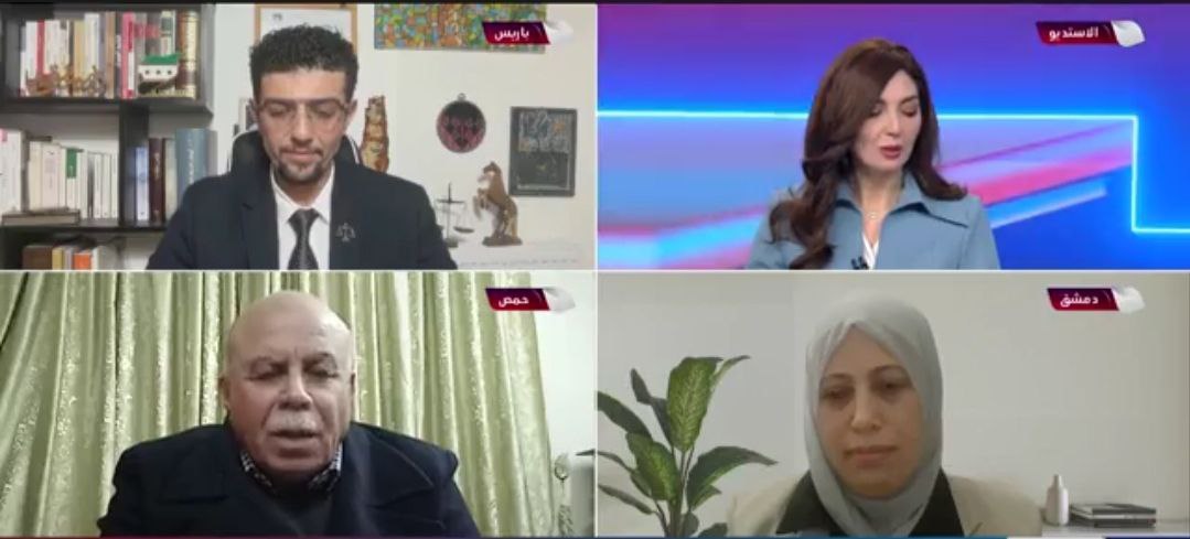 SyNCFTJ's tweet photo. من مشاركة السيدة ياسمين المشعان عضو الهيئة الوطنية للعدالة الانتقالية على تلفزيون سوريا في برنامج سوريا اليوم، للحديث عن صندوق وطني لدعم الضحايا...  وما آليات عمله وما الجهات المساهمة في دعمه؟
لمتابعة الحلقة عبر الرابط: 
https://t.co/Tapr0qYxWQ https://t.co/LqXzzbtvTO