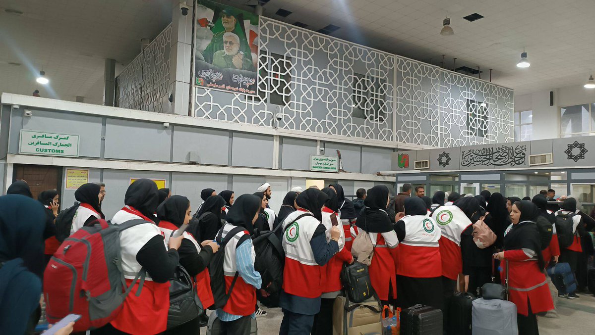 جمعیت هلال احمر استان ایلام tweet media