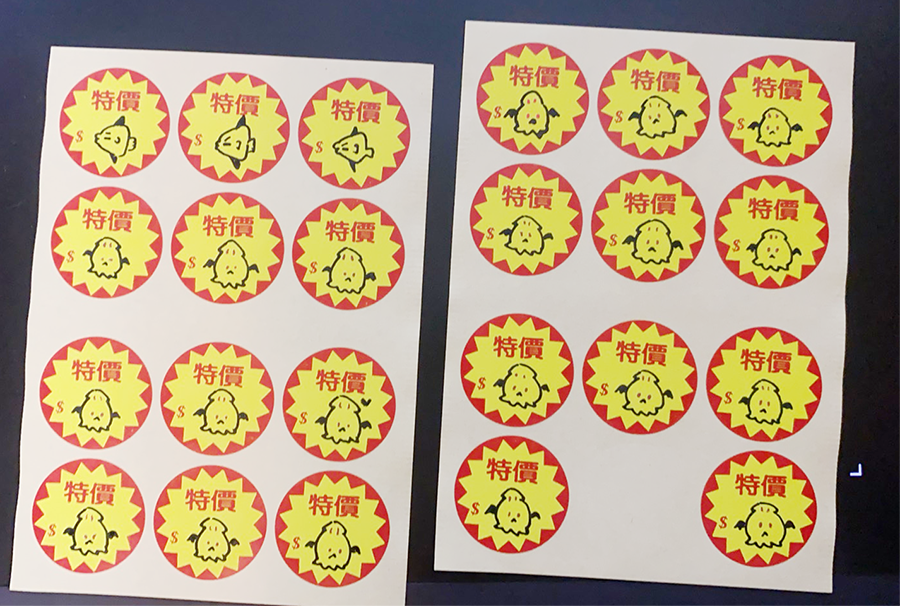 토루🐶 tweet media