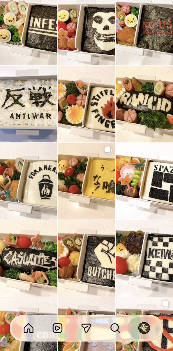 niwatori666's tweet photo. もう息子のお弁当作らなくて良くなったっぽい｡まだ小学一年生の時に共働きで息子を学童に預けるのでお弁当を作らなければならないと知り「じゃあ俺が作ってやんよ」と軽口を叩いたのが全ての始まり｡気がついたらハードコアパンク弁当とかいう気が狂った弁当を早起きして作ってたのどうかしてた。 https://t.co/ZedIUe3bce