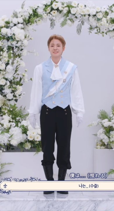 prepusiion's tweet image. yushi es argentino 🇦🇷🇦🇷