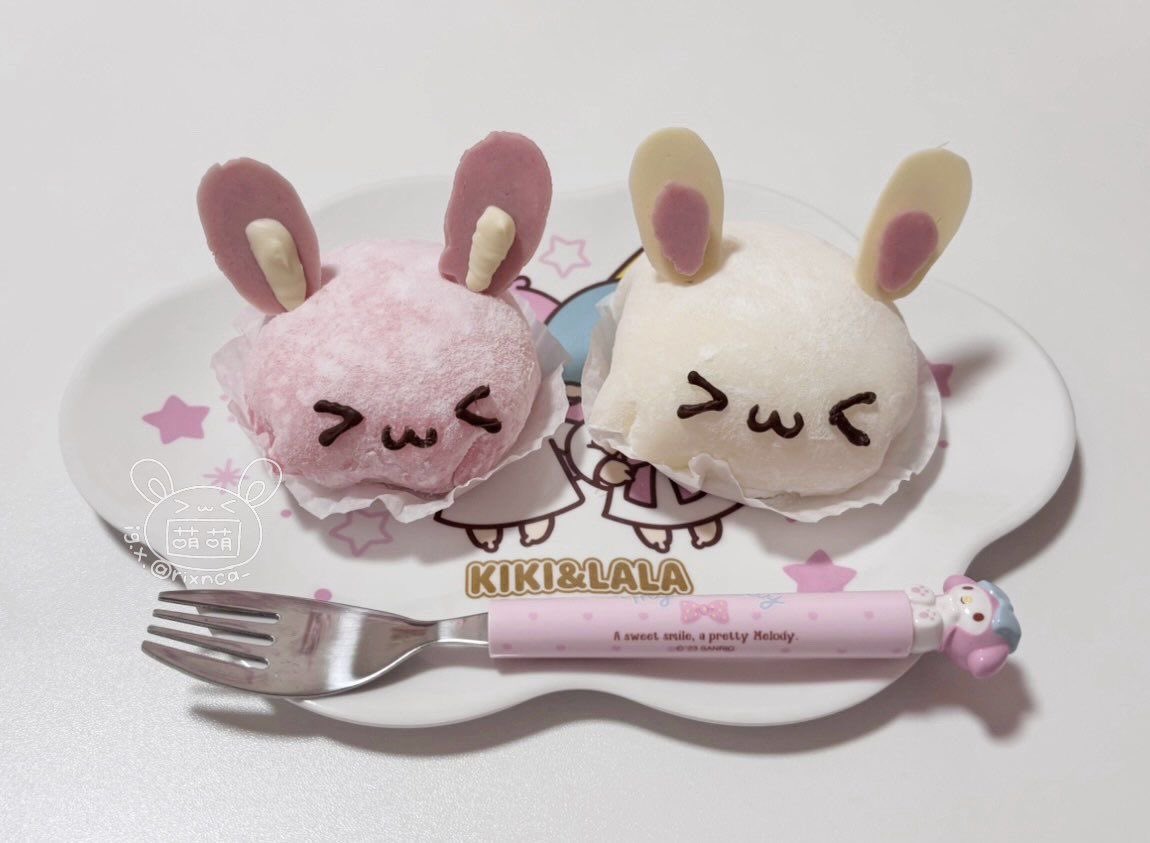 ﹺﹺﹺﹺﹺﹺ (@tinyfrill) on Twitter photo 