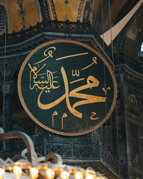 Dünyada en çok kullanılan ismin “Muhammed” olduğu ortaya çıktı.