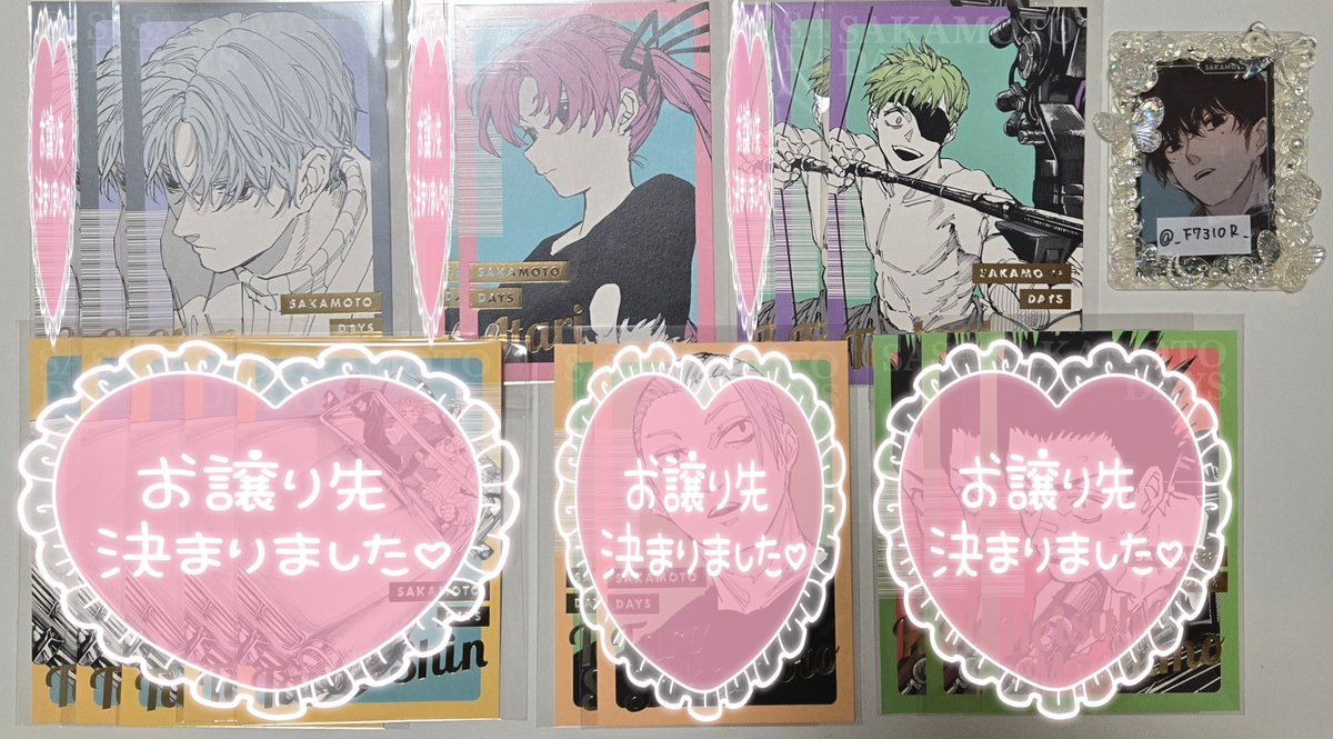 SAKAMOTODAYS サカモトデイズ サカデイ 箔押しポストカード 箔押し