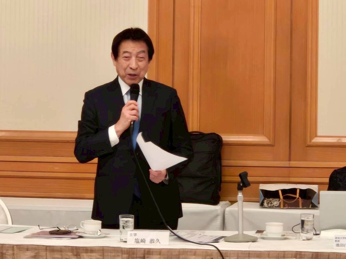 塩崎やすひさ（塩崎恭久） tweet media