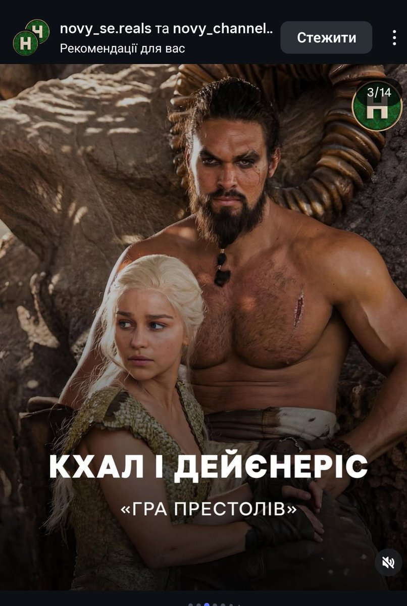 крила янгола❤️‍🔥 tweet media