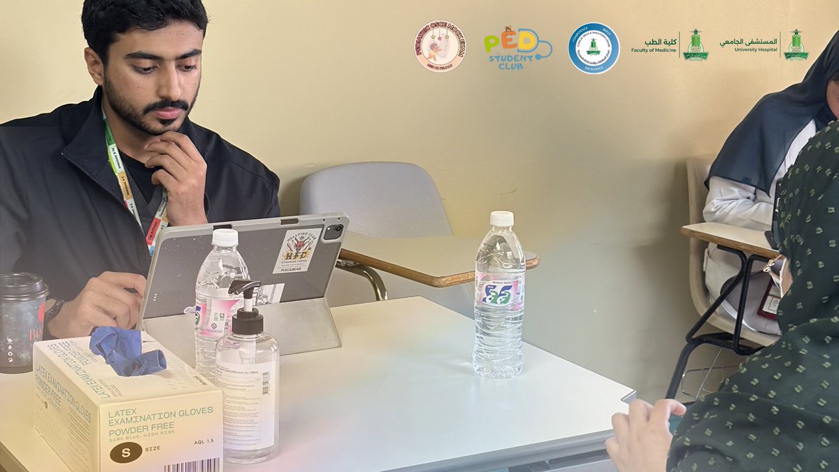 Pediatrics Student Club | نادي طب الأطفال tweet media